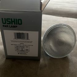 Ushio par lamp 50w par 30 LN NFL