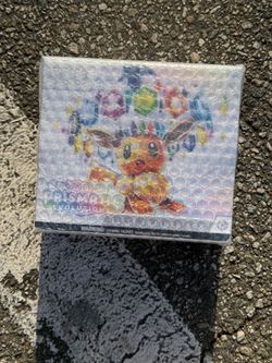 Pokemon Prismatic Evolutions Elite Trainer Box ETB Sealed