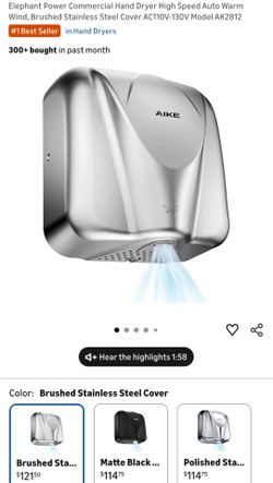 Elephant Power Commercial Hand Dryer High Speed Auto Warm Wind, Brushed Stainless Steel Cover AC110V-130V Model AK2812