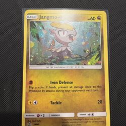 Jangmo-o Black Star Promo With Swirl 