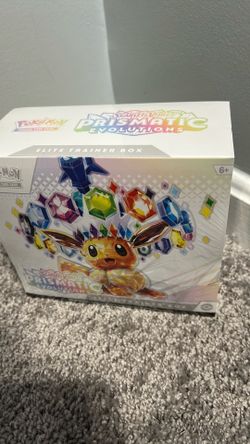 Prismatic etb (slight rip in the seal)