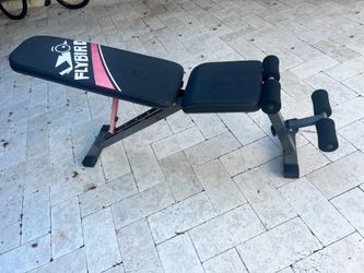 FlyBird Adjustable Weight Bench