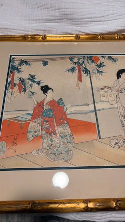 Collection of Japanese woodblock prints $100 each framed