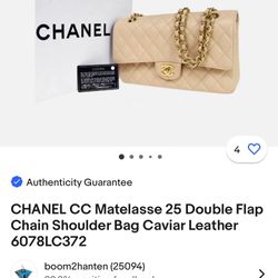 Chanel Double Flap 25 CC