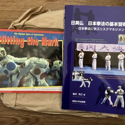 Martial Art Books (taekwondo And Nippon Kempo)