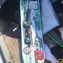 Dgk Deck AE86