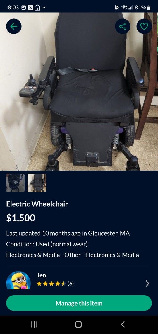 Electric Wheelchair
