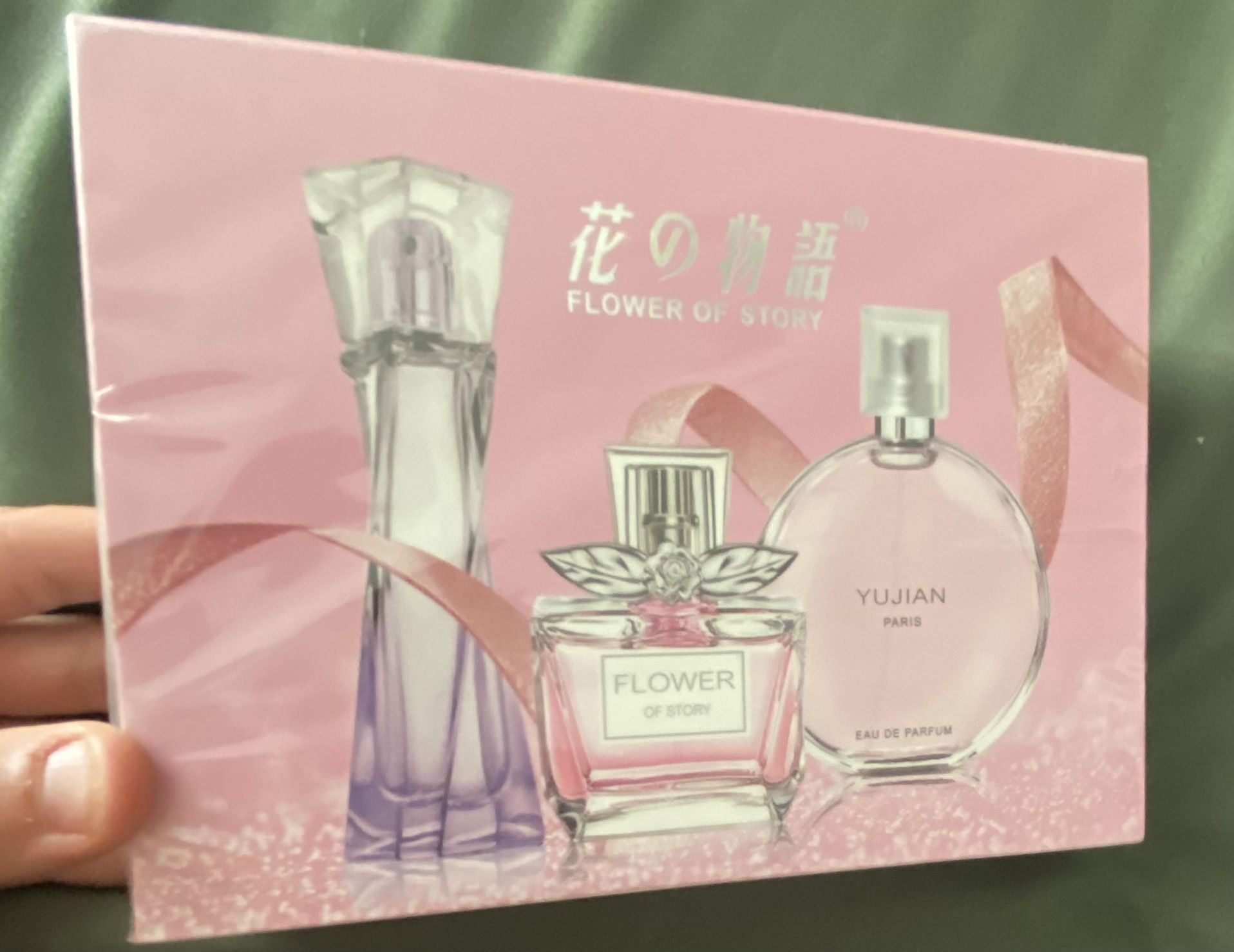 Girl Perfume