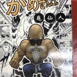 Resin Figure Master Roshi Dragon Ball Z