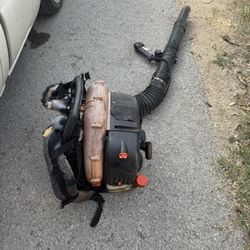 Echo Backpack Leaf Blower 