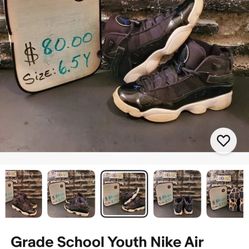 Grade School Youth Nike Air Jordan "Space Jam"