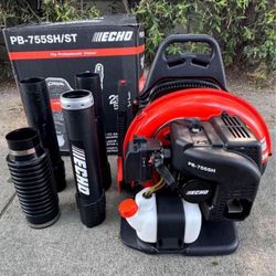 ECHO 233 MPH 651 CFM 63.3cc Gas 2-Stroke Backpack Leaf Blower