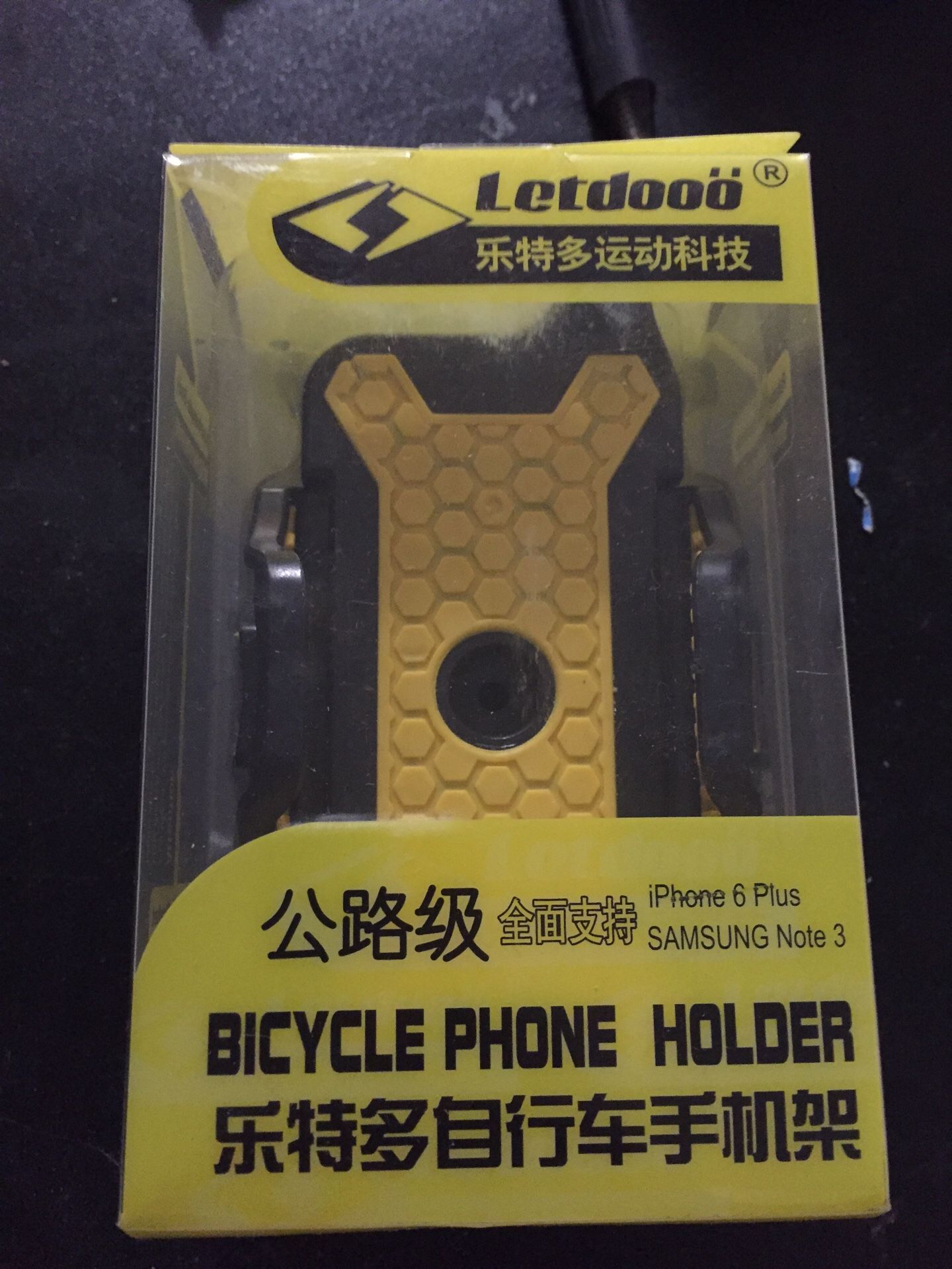 Letdoo Bicycle Phone Holder