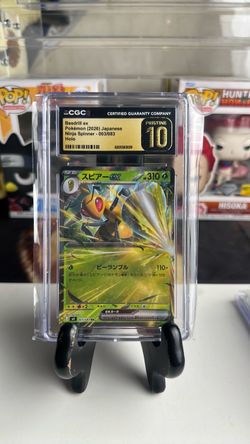 🐝 Beedrill ex Japanese CGC Pristine 10 – Ninja Spinner – $25