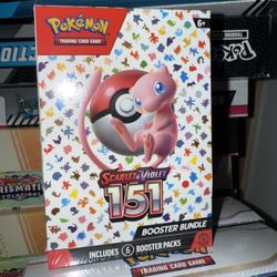 Pokemon 151 Booster Bundle