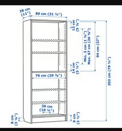 IKEA bookshelves