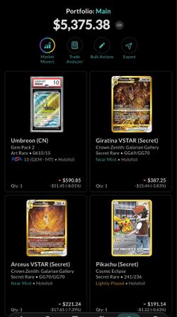 Pokémon Card Lot