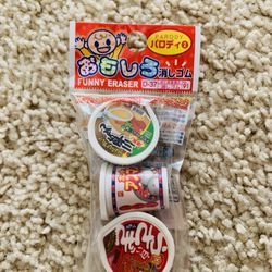 Japanese Funny Erasers for $4