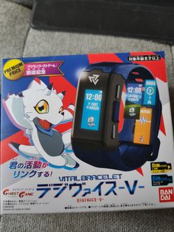 V-Bracelet & And Vital Hero Set