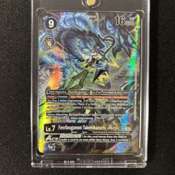 Fenriloogamon: Takemikazuchi Ace Textured