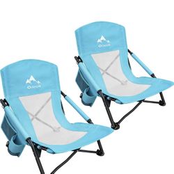 Oileus Low Beach Chair for Beach Tent & Shelter & Camping | Outdoor Ultralight Backpacking Folding Recliner Chairs with Cup Holder & Storage Bag, Carr