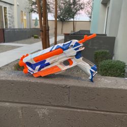 Nerf Gun that splits into two