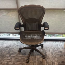 Herman Miller Aeron Office Chair