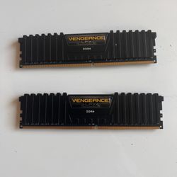 Corsair Vengeance 16gb DDR4 2400mhz