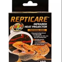 Zoo Med Replicate Infrared Heat Projector, 100 Watts