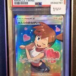 PSA 10 Misty's Favor Japanese Full Art Alt Art Grail Pokemon Card Slab