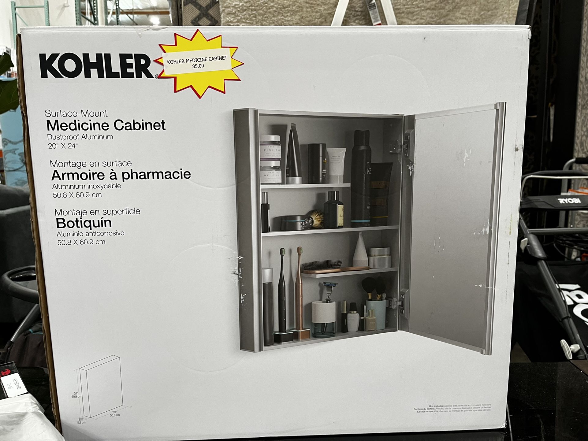 Medicine cabinet