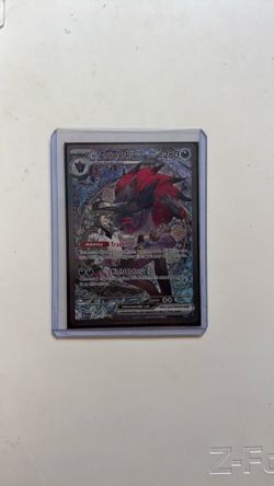 Pack Pulled N’s Zoroark SIR Ascended Heroes