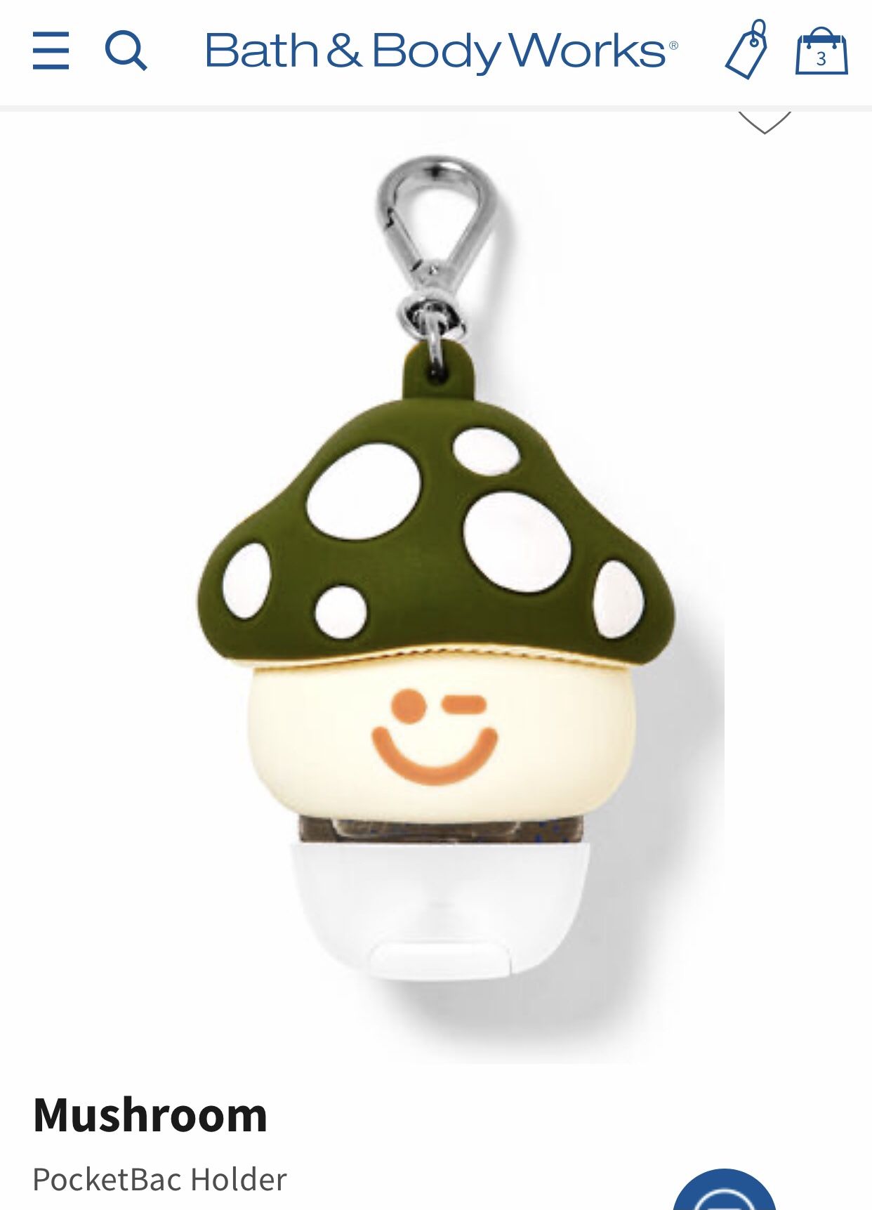 Super Cute! BATH & BODY WORKS💚🌱🍄 MUSHROOM 🍄🌱💚Pocketbac Holder