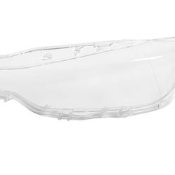2014-2018 Bmw Headlight Cover 