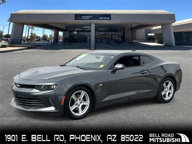 2017 Chevrolet Camaro