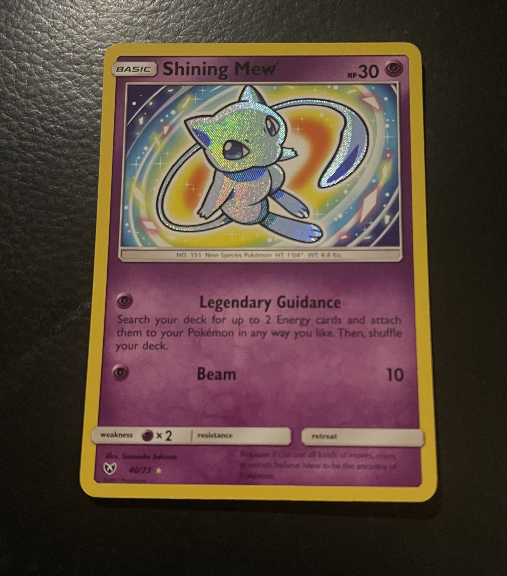 Pokemon Shining Mew
