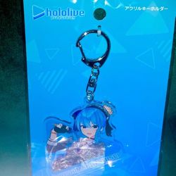 Sealed Hololive Suisei Hoshimachi Acrylic keychain