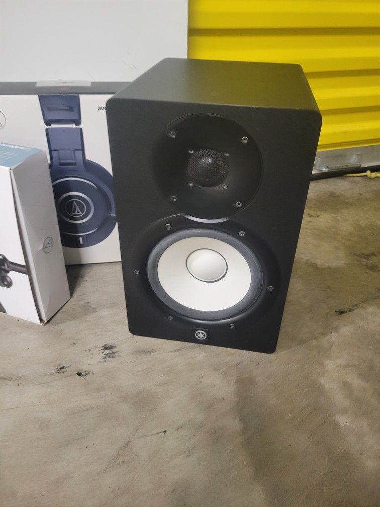 Yamaha HS7