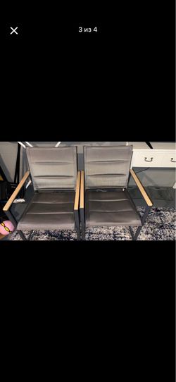 Patio Furniture Set