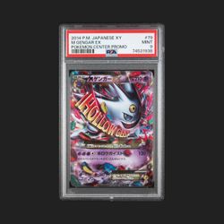 M GENGAR EX 79 PSA9 JP