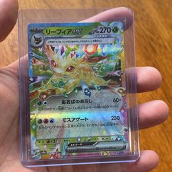 2024 Pokemon Japanese SV Terastal Fest ex Leafeon ex