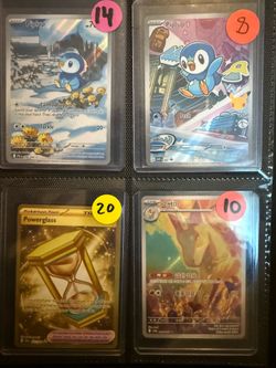 Cards for sale or trade