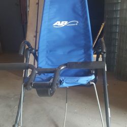 Exercise Chair 