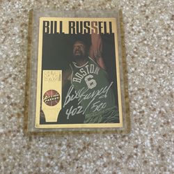 Bil Russell Auto /500