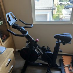 Yesoul Exercise Bike
