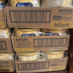 First Come First Serve 