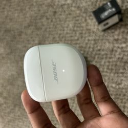 Bose QuietComfort Earbuds II