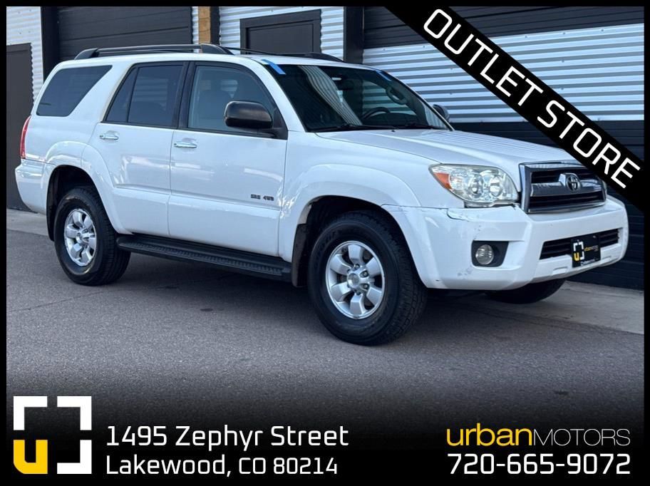 2008 Toyota 4Runner