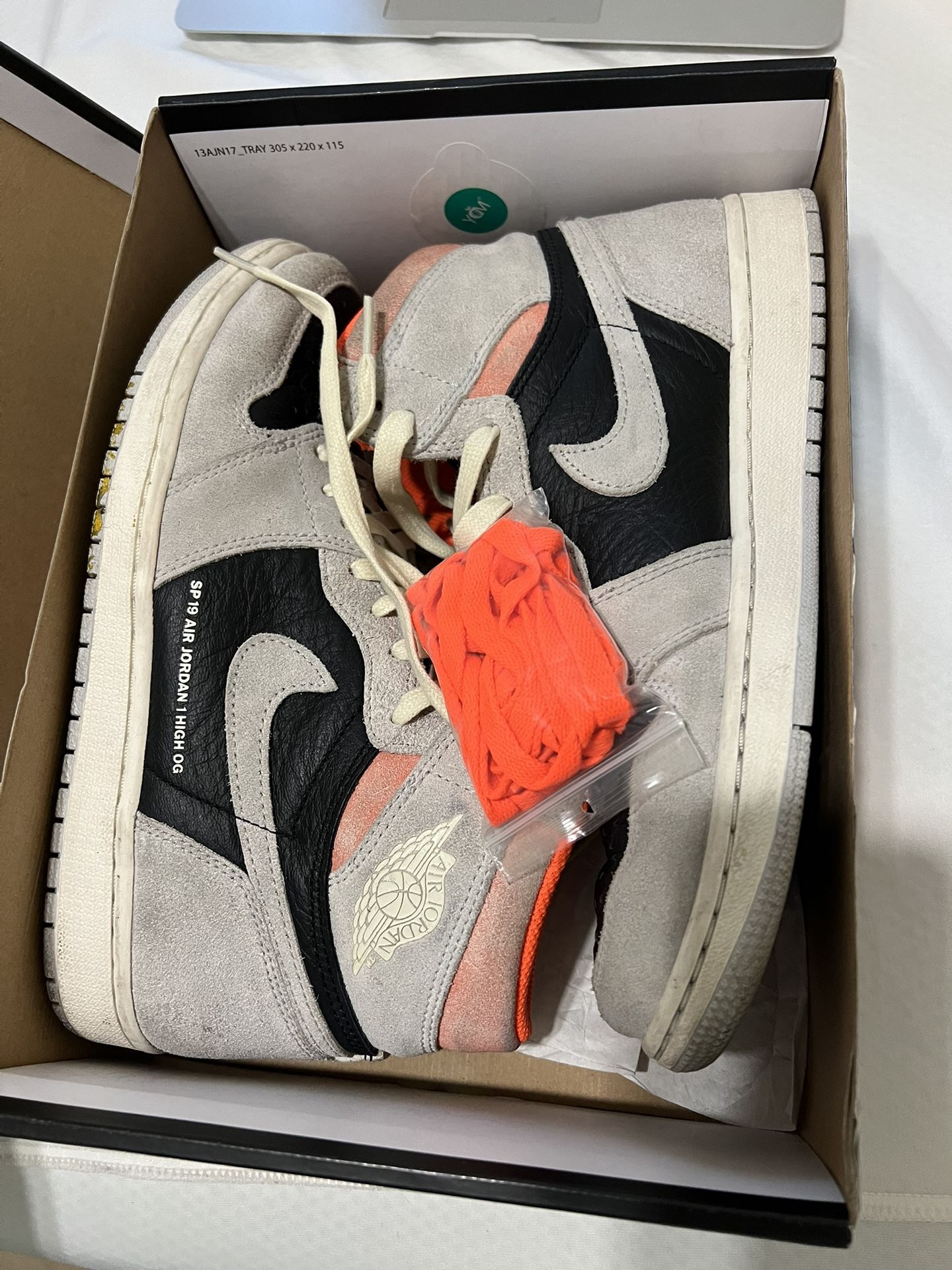 Jordan 1 Neutral Grey