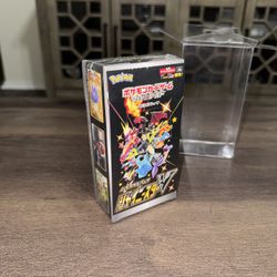 Shiny Star V Booster Box - S4a (Japanese)